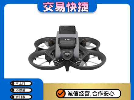 宿州回收无人机
