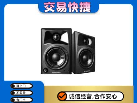宿州回收音响