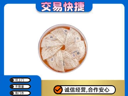 宿州回收燕窝