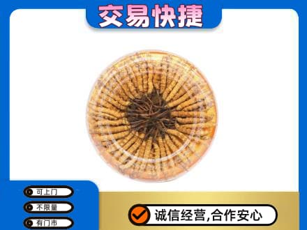 宿州回收虫草礼盒