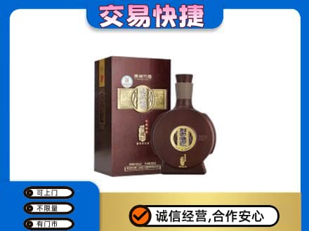 宿州回收习酒
