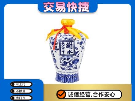 宿州回收名酒电话