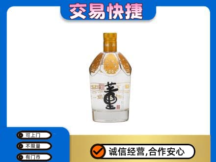 宿州回收董酒