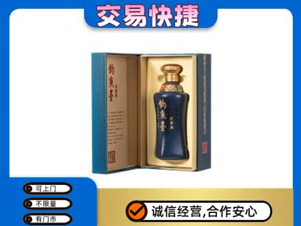 宿州回收钓鱼台