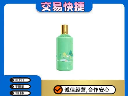 宿州茅台回收24节气.jpg