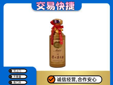 宿州回收30年茅台酒