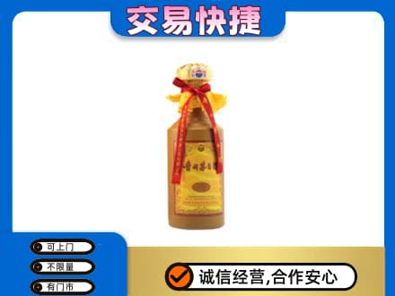 宿州回收15年茅台酒