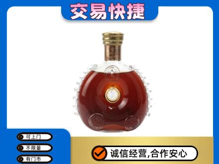 宿州回收洋酒行情